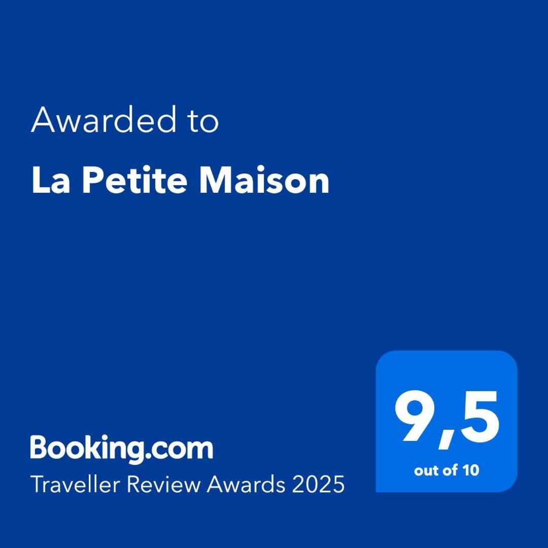 La Petite Maison ゲランド エクステリア 写真